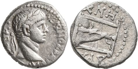 CoinArchives.com Ancient Coins.